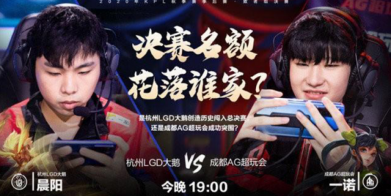 游戏陪练市场前景广阔 引发王思聪与顶流网红代言热潮