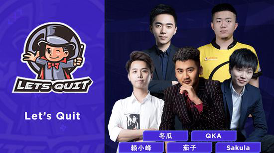 GE战队队史首进无畏契约冠军赛 2026年上海见证菲律宾选手闪耀