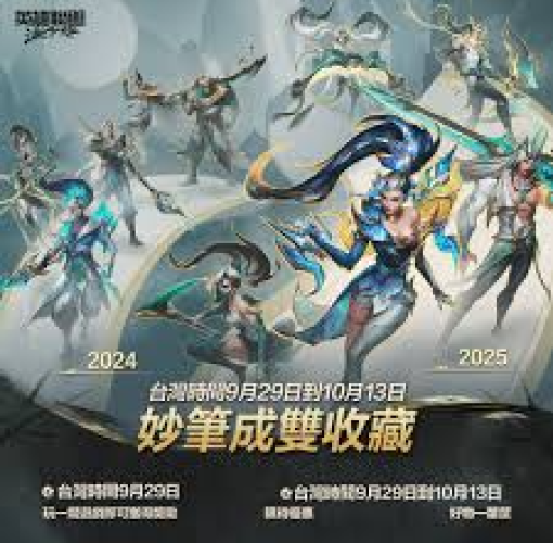公司首页